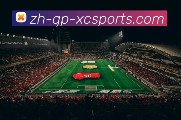 杏彩体育平台生态图